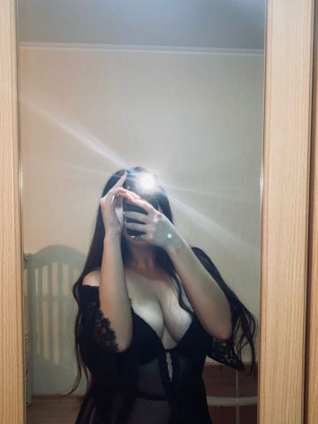 Веста