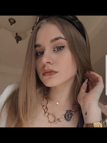Зина